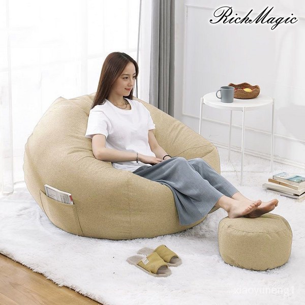  RichMagic 북유럽 스타일 빈백 대형 1인 쇼파 135*155cm (쿠션+발받침 포함), 카키 