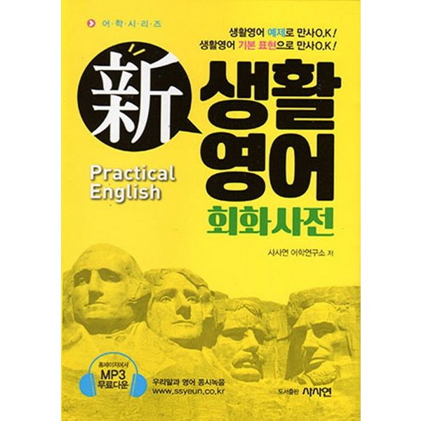 4e3545e3646fc4f1fe8682cd1ab2998937782a9a0aa8834eda8bbb6ed1de.jpg