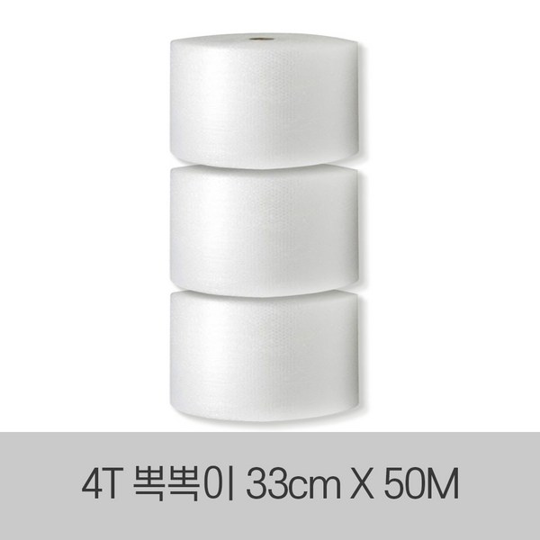 서울수출포장 포장용 에어캡, 기본4T 3호 33cm X 50m 3롤, 1개