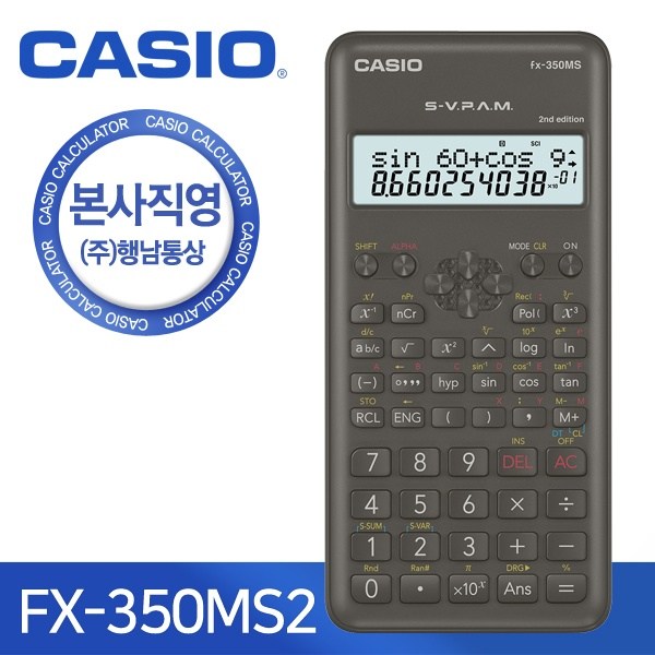 FX350MS 완벽 가이드: 사양, 기능, 구매 가이드까지 한번에!