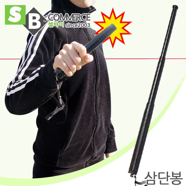 호신용품 호신봉