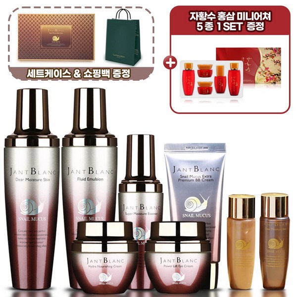 쟝블랑제리 베이커리 완벽 가이드: 빵 종류, 가격, 매장 위치, 후기까지!