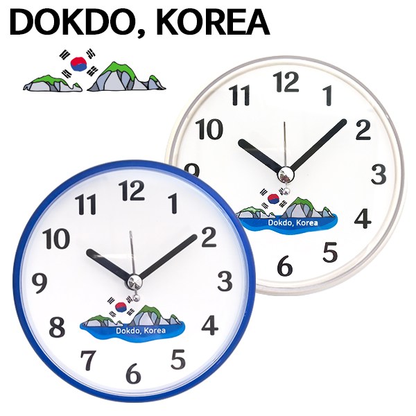  jeil 독도 흡착시계 /독도시계 욕실방수시계 욕실시계 방수시계 답례품, 블루 