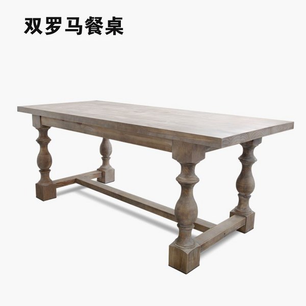  세덱 쎄덱 세덱테이블 세덱식탁, A. 단일테이블120x60x75cm두께5cm 