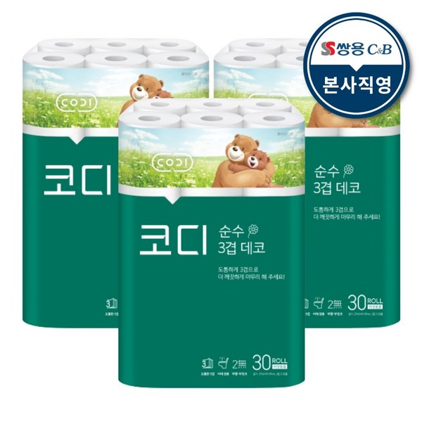 코디 순수 3겹데코 30롤 3팩 3겹 화장지 휴지, 3개