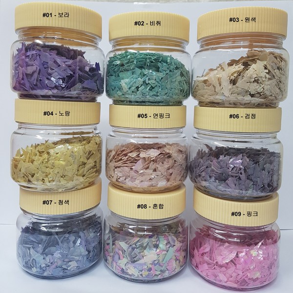 칼라 자개 70g/통, 1통, 08-혼합