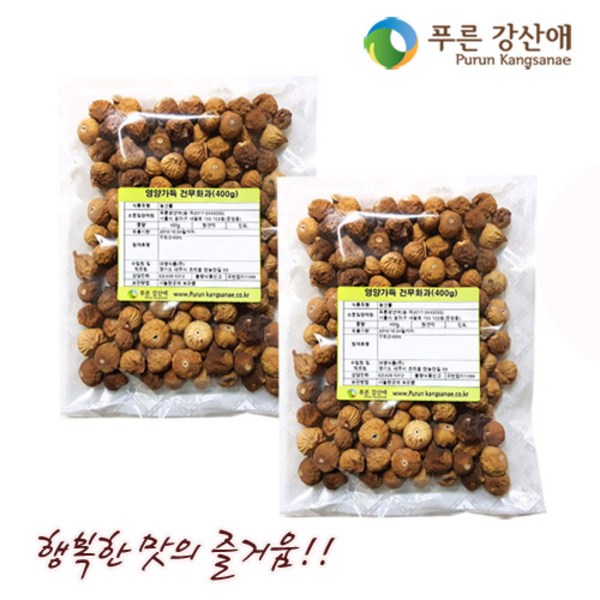 햇살 가득 머금은 천연의 달콤함! 맛꾼푸드 무화과의 놀라운 세계를 경험하세요!
