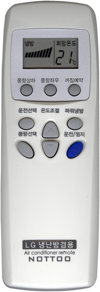 NOTTOO LG에어컨 전용 리모컨 20015H, 1개