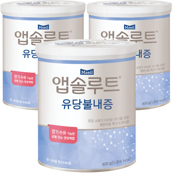앱솔루트 유당불내증 분유, 400g, 3개