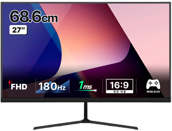 한성컴퓨터 DP 리얼 165 게이밍 모니터, 68.6cm, TFG27F16FB