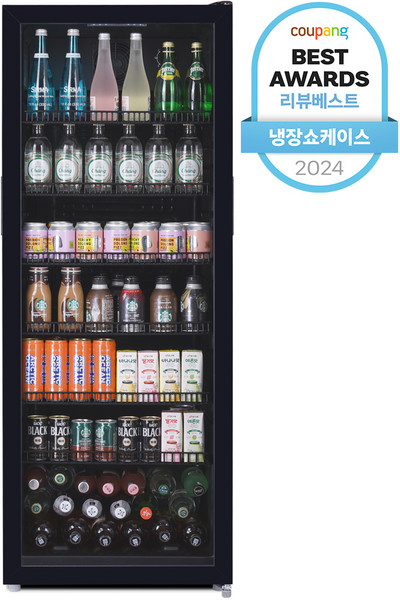 하이얼 다용도 쇼케이스 냉장고 방문설치, HSC248MHB