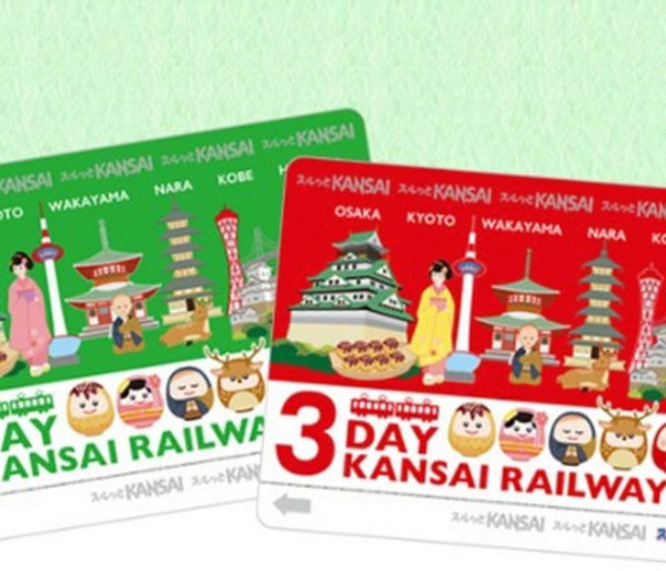 간사이조이패스 추천 2025년 최고 인기 모델 탑5! 총정리 가이드