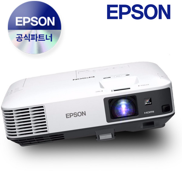 엡손 EB-2155W 빔프로젝터 HD고화질 밝기5000