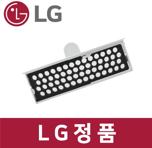 LG 정품 W823GBB472 김치냉장고 탈취 제 필터 ki49201