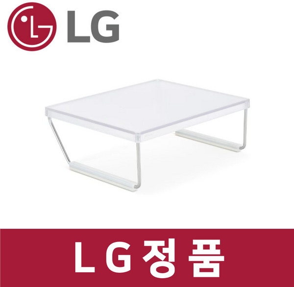 엘지 LG 정품 W823GBB472 냉장고 선반 보관 대 rf60705