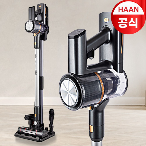 [한경희] 강력한 BLDC 무선 청소기 + 충전거치대 프리미엄 패키지, 혼합색상