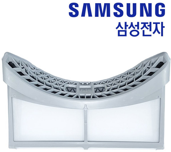 삼성 그랑데 14kg 건조기 필터 세트 정품 DV14N8500KP DV14N8500KV DV14N8500KW DV14N8520KP DV14N8520KV DV14N8520KW, 1세트, DC97-20665E