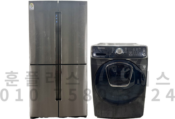 4도어 냉장고 드럼세탁기 세트 삼성 메탈 t9000 냉장고+삼성 애드워시 메탈 드럼세탁기 23kg