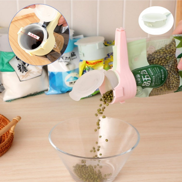 과자 시리얼 밀봉 홀더 보관 디스펜서 마개 입구 밀폐, 베이지