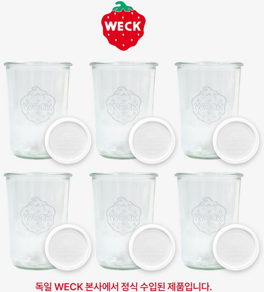 [WECK]몰드 743(850ml) 유리병 세트, 6개, 유리병+PE밀크 뚜껑 L (국내생산)