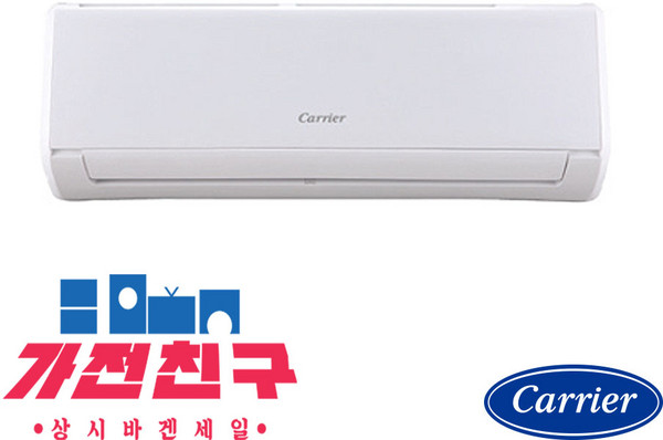 가전친구/ 캐리어 벽걸이 에어컨 6평형 CSV-A061LV 실외기포함 수도권