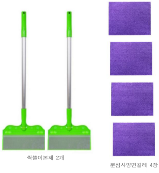 짱이네 싹쓸이 만능청소기 본체 2+분섬사양면걸레 4장, 1개