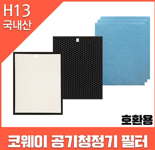코웨이 공기청정기필터 AP-1018F 1년SET 헤파1+탈취1+기능성3 호환용, 1개