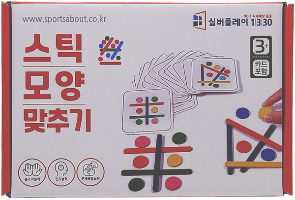 [치매예방게임] 스틱 모양 맞추기 /손조작활동 효도선물 시니어퍼즐 소근육발달 시지각 인지치료 부모님선물 공간배치, 1개, 34피스