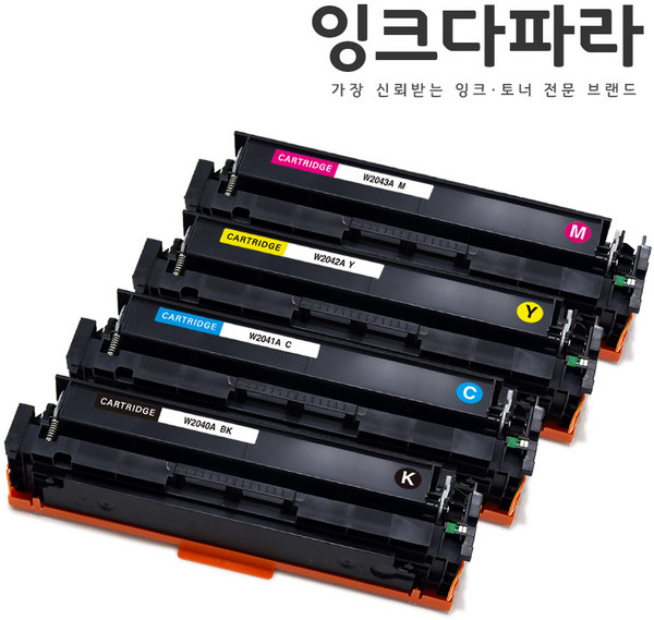 잉크다파라 HP 호환 W2040A 재생토너 세트 416A M479fdw M454dn M479dw M480f, 1세트, W2040A 4색/표준용량/재생