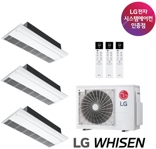 LG 휘센 시스템에어컨 프리미엄 신형 아파트 가정용 공실설치 (설치비별도), 매립배관형, 3대 설치 (3마력/18+6+5평)