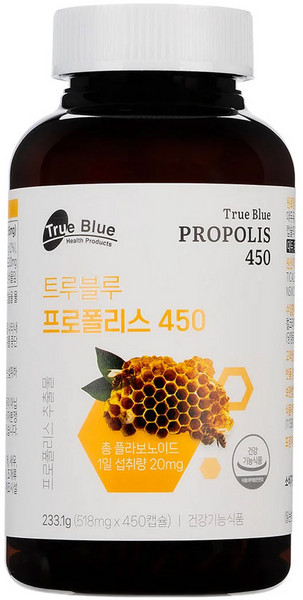 트루블루 프로폴리스, 450정, 1개