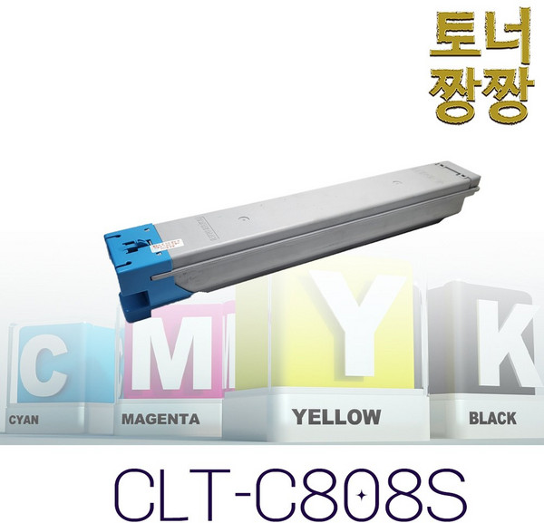 삼성 CLT-808S 재생 호환토너 4색1택 SL X4220RX X4250LX X4300LX, 1개, CLT-C808S 파랑