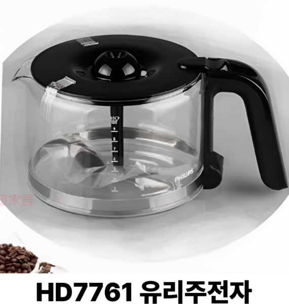 필립스 유리주전자 HD7761 HD7751, 1개