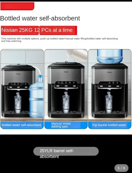 쿠쿠스토어 220V 업그레이드 HZB-25YLR 제빙기 사무실/업소 냉온수 겸 데스크탑, 01 sku1