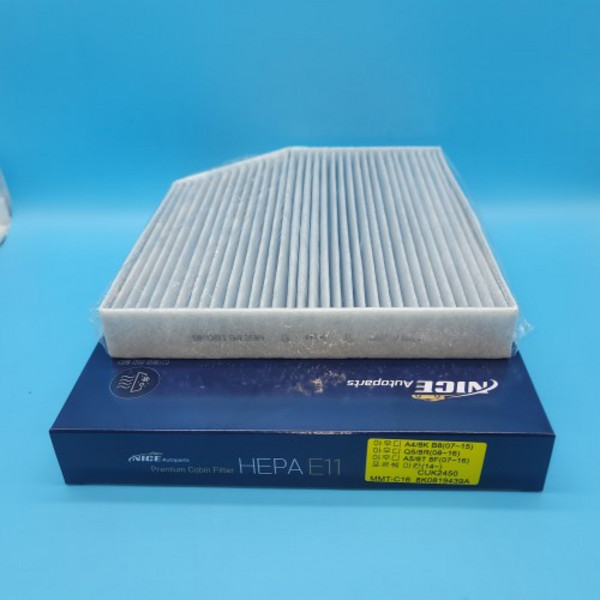 8K0819439A 아우디 A4 8K B8 07~15년 CUK2450 프리미엄 활성탄 에어컨필터, 1개