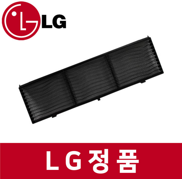 LG 엘지 정품 RNW0230C2SP 에어컨 프리 필터 ac86403, 1개