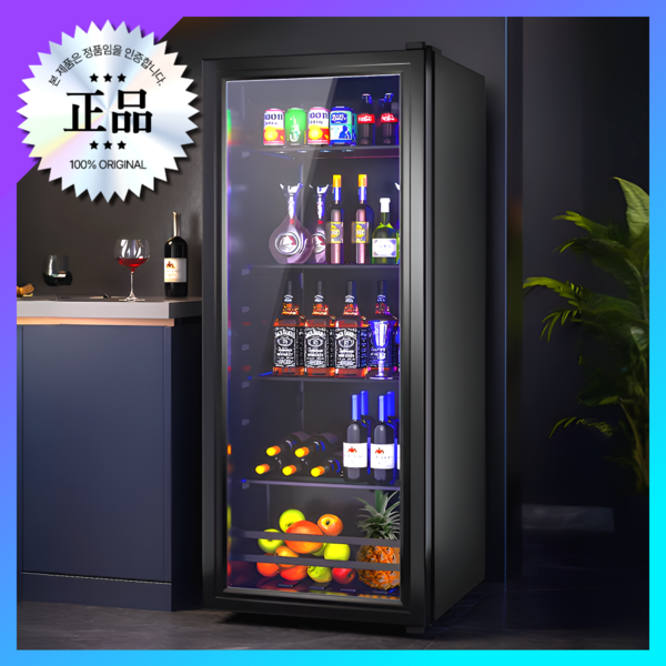 창우테크 고성능 쇼케이스 냉장고 업소용 전자동 음료수 가전제품 소형 술 미니 주류, [122L] 블루라이트