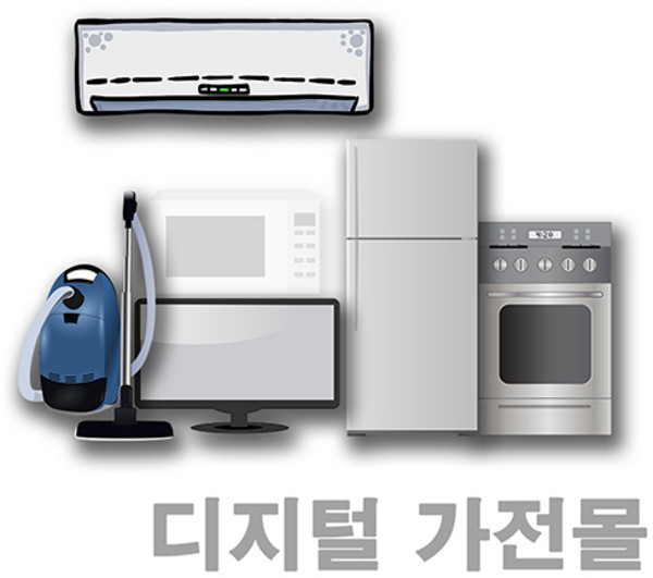 LG 업소용 냉장6칸 냉장고 C170LDCB