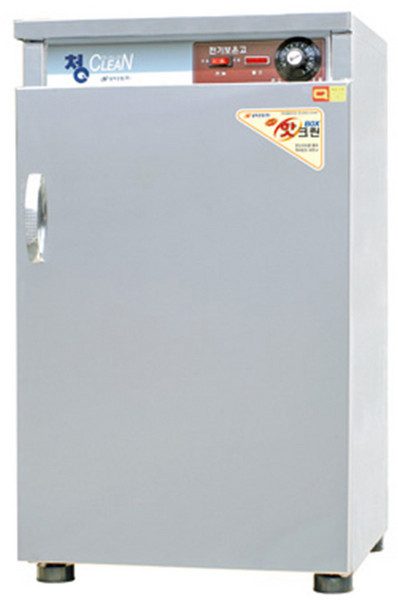 공기밥 보온고 SM-080 80개