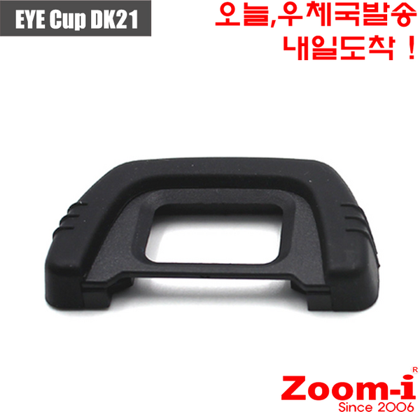 Zoom-i 니콘 아이컵 아이피스 DK-21 DK21 호환, 1개