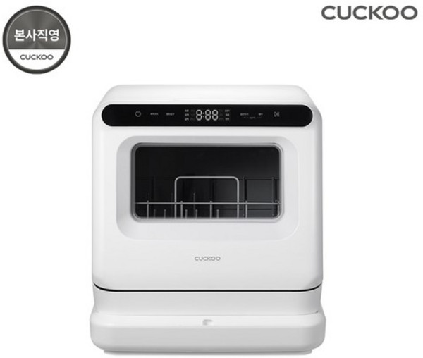 쿠쿠 마시멜로 식기세척기 3인용, 화이트, CDW-BS0310TWE, 단순배송상품
