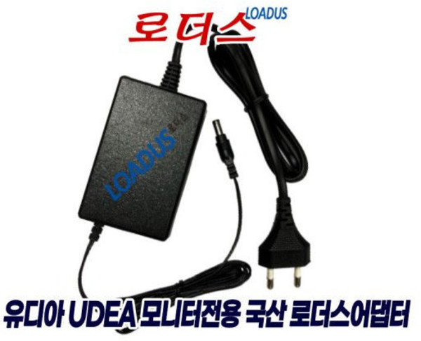 유디아UDEA LOOK 240 SI 유케어 모니터용12V 3A어댑터 국산 /보호회로/KC안전인증, 유디아UDEA LOOK 240 SI 유케어 모니터용12, 1개