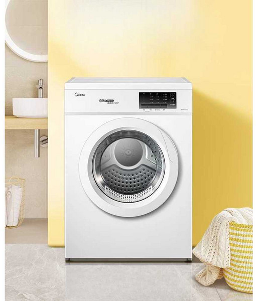 Midea 건조기 4/7KG kg 전자동 미니 소형 가정용, 상세페이지 참고, MH70VZ10 7kg 화이트