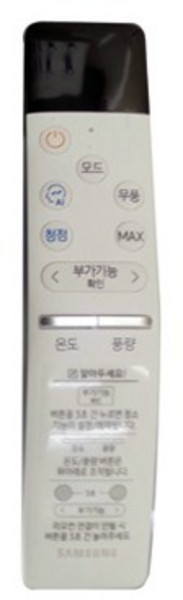 삼성전자 무풍 에어컨 리모컨, 1개