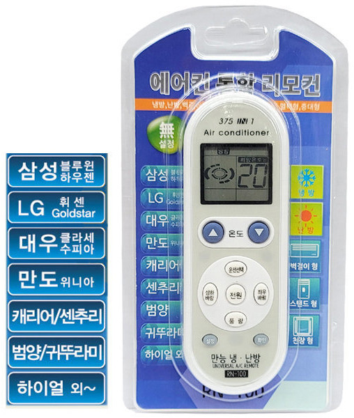 만능에어컨리모컨 RN-100 만능리모컨 삼성 LG 대우 클라쎄 수피아 만도 위니아 캐리어, 1개