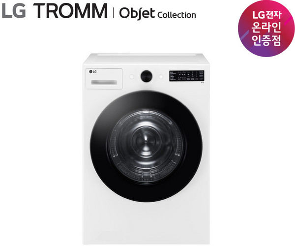 LG전자 트롬 오브제컬렉션 건조기 RG20WN 20kg, 단일옵션
