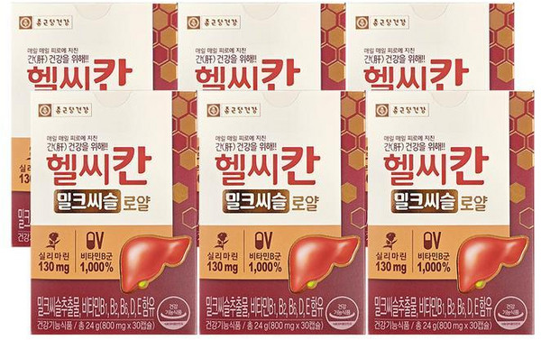 종근당건강 헬씨칸 밀크씨슬 로얄 800mg, 6박스, 30정