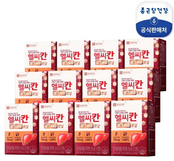 종근당건강 헬씨칸 밀크씨슬 로얄 12개월분, 12개, 30정