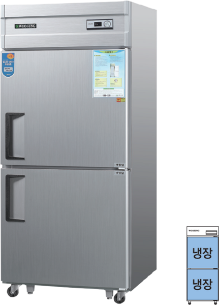 그랜드 우성 업소용냉장고 30박스 직냉식 메탈 아날로그 5종, 01. 30 올냉장 2도어