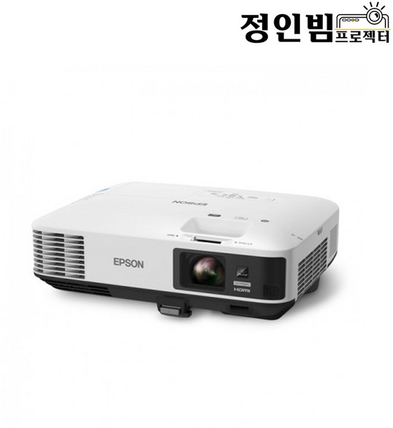 엡손 EB-1985WU 4800안시 FHD 중고빔프로젝터 스크린골프장 회의실 사무용 업소용